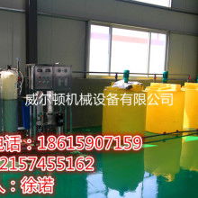  河南雪霸防滑鏈塑膠模具廠 主營 主要是生產汽車防滑鏈