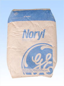 ppo塑膠原料美國gese1 701價格及規(guī)格型號