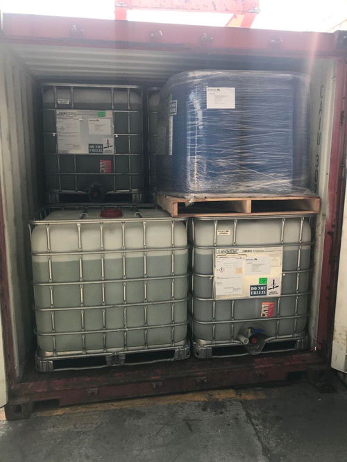 化工危險品塑膠片報關(guān)出口巴西cif貨運物流費及時效